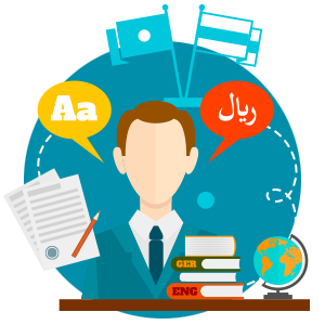 فن ترجمه تخصصی